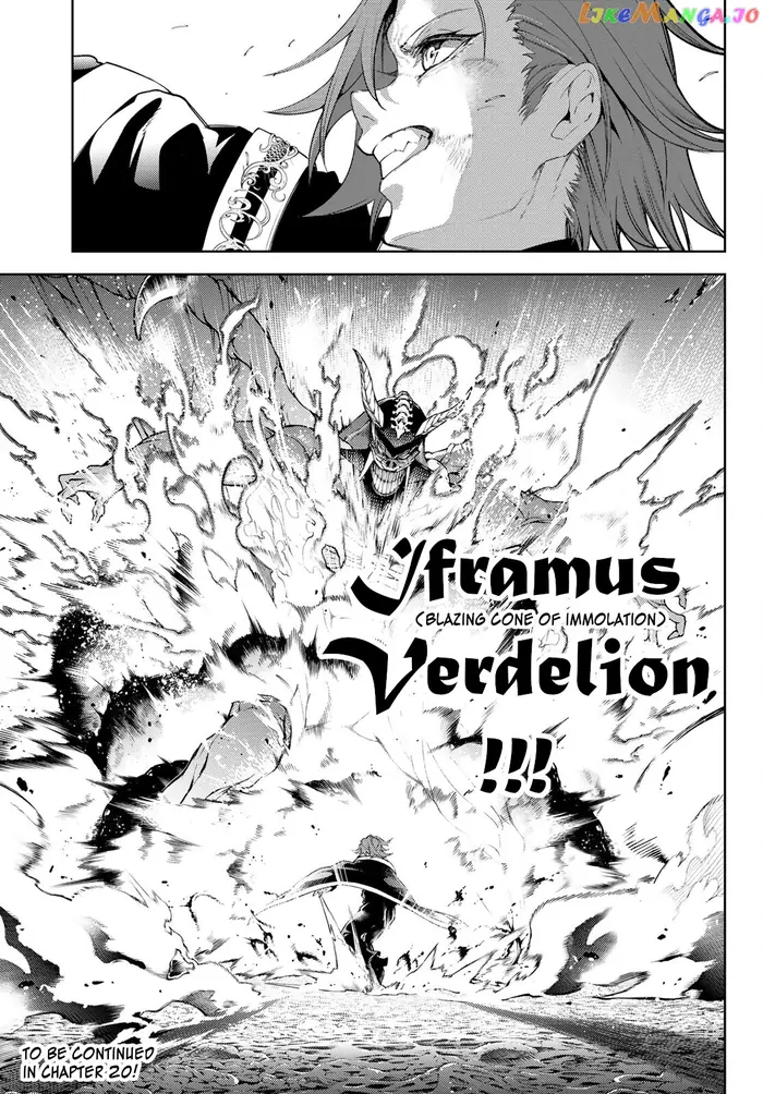 Wistoria: Wand and Sword Chapter 19 image 42_optimized